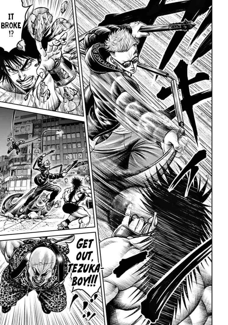 Tokyo Duel Chapter 78 13